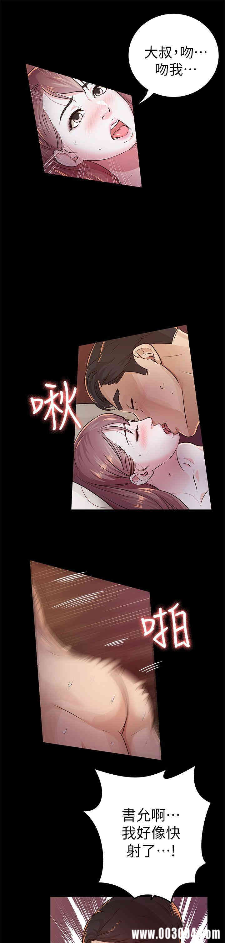 第25张
