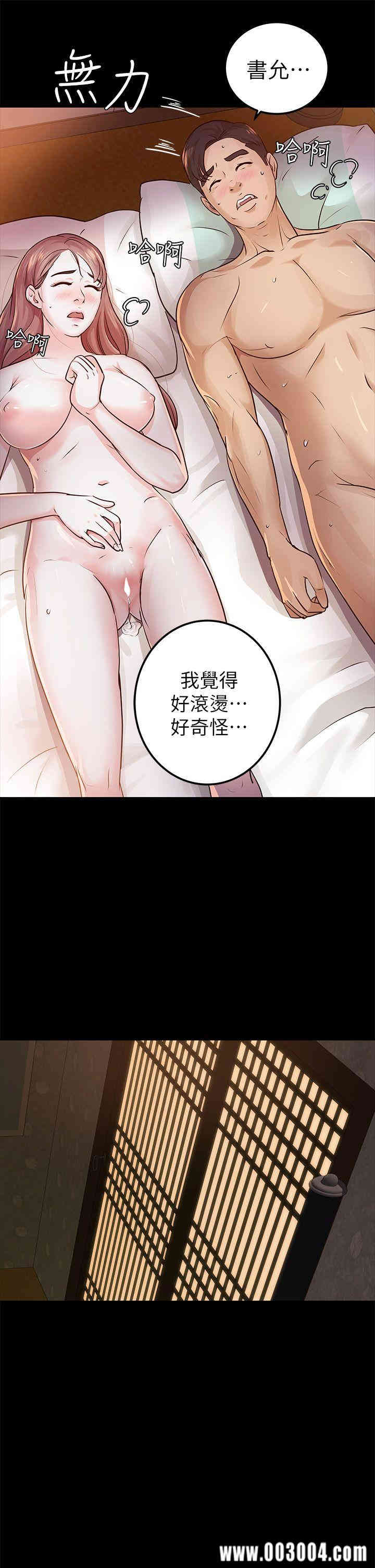 第27张