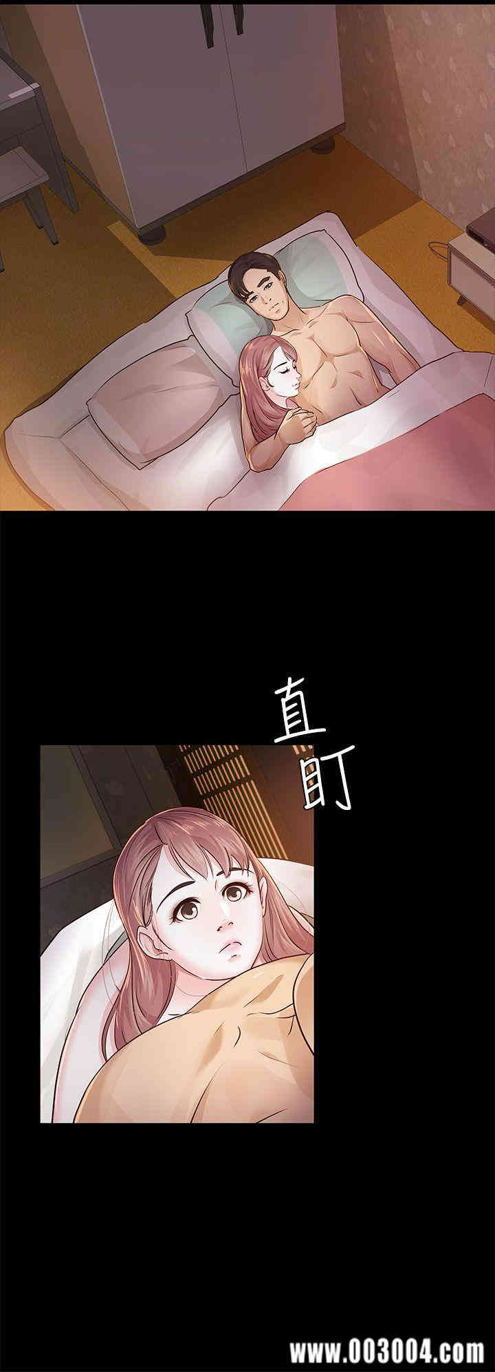 第28张