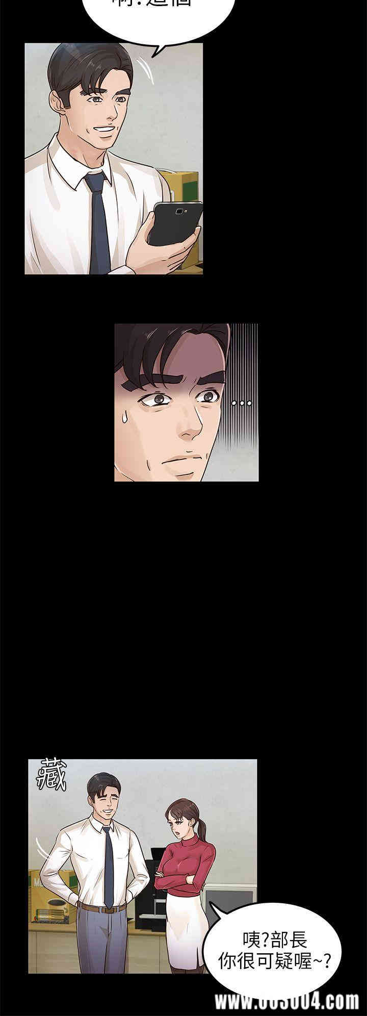 第24张
