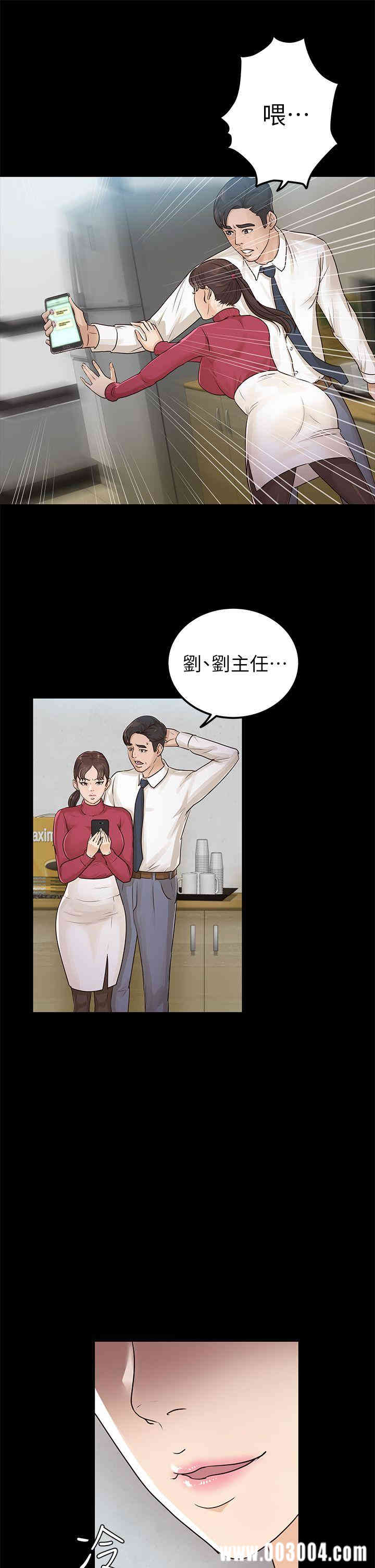 第25张