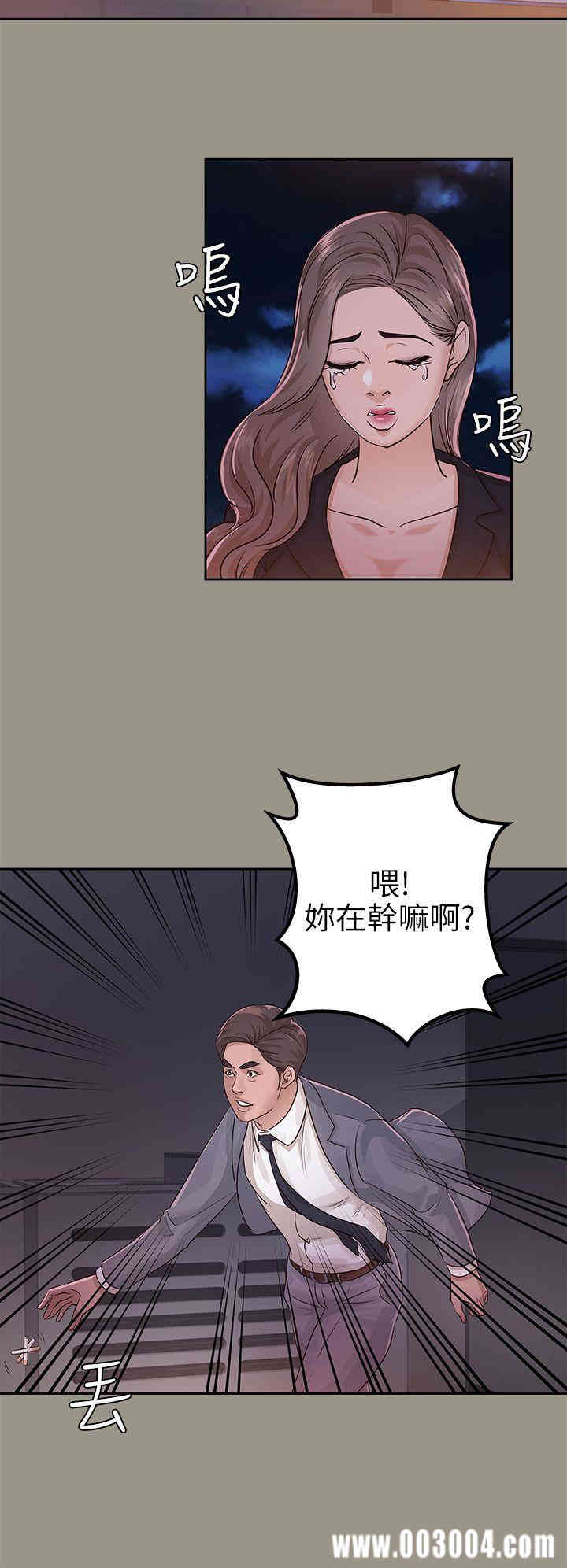 第22张