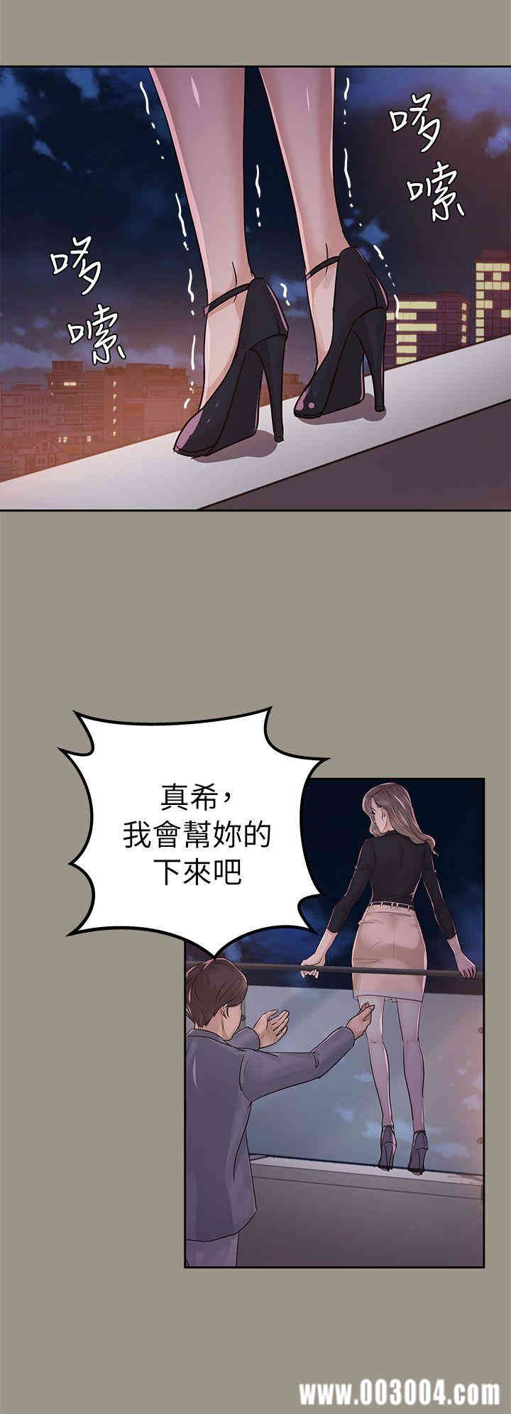 第24张
