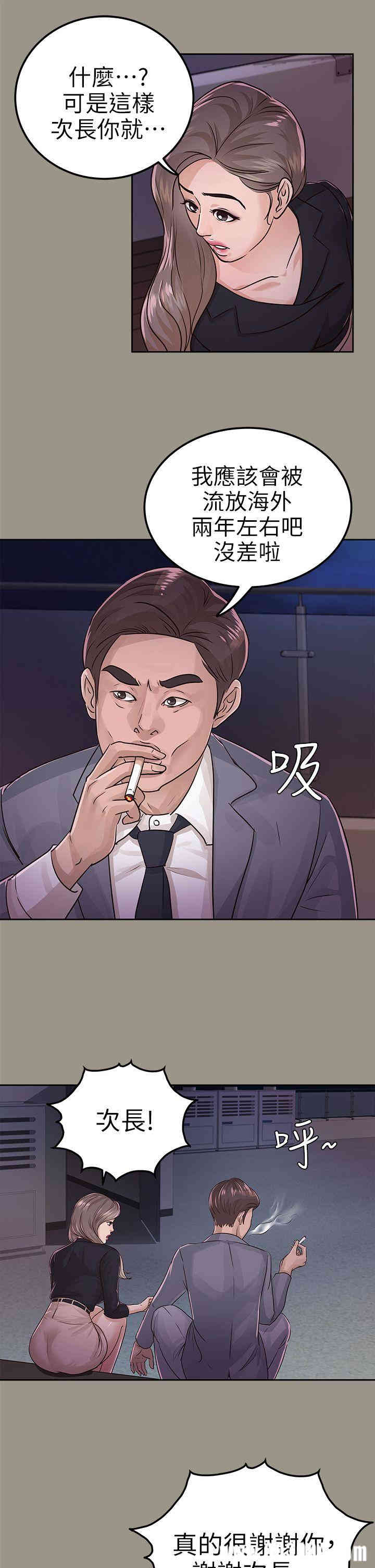 第29张