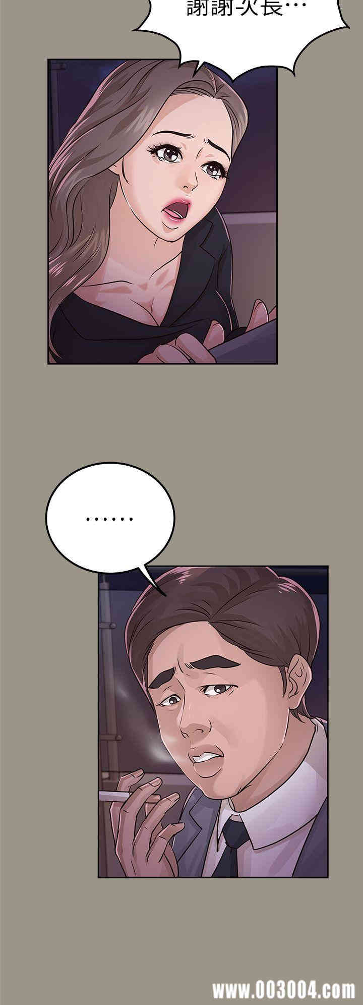 第30张