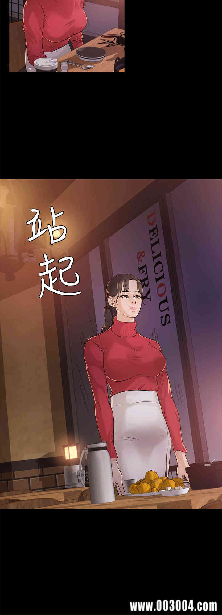 第24张