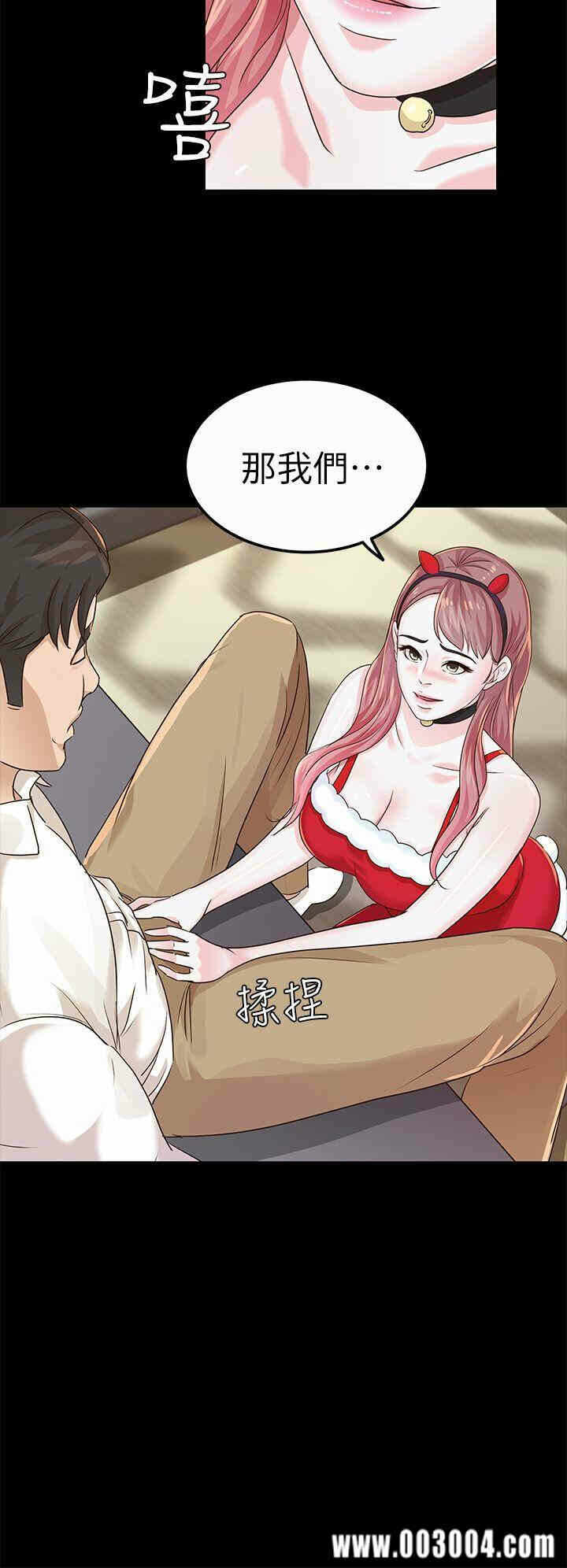 第30张