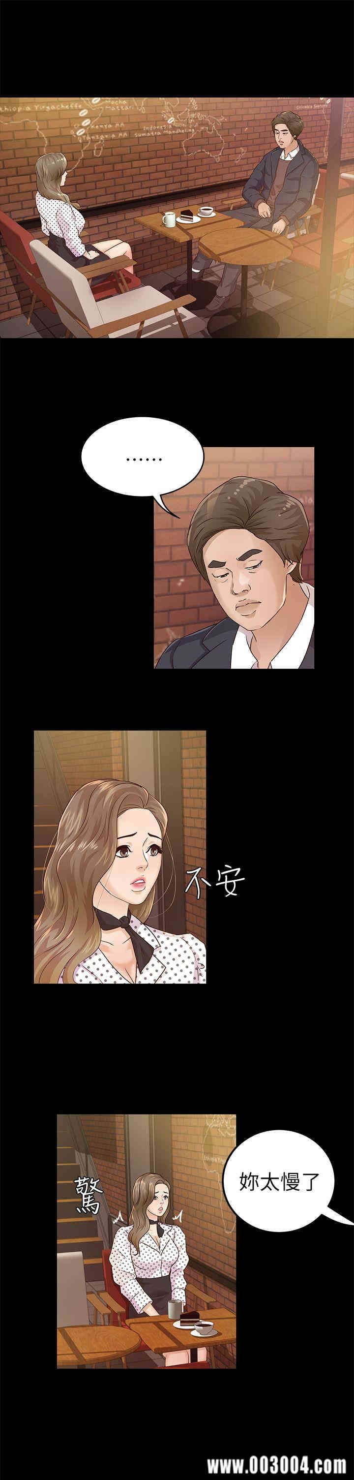 第19张