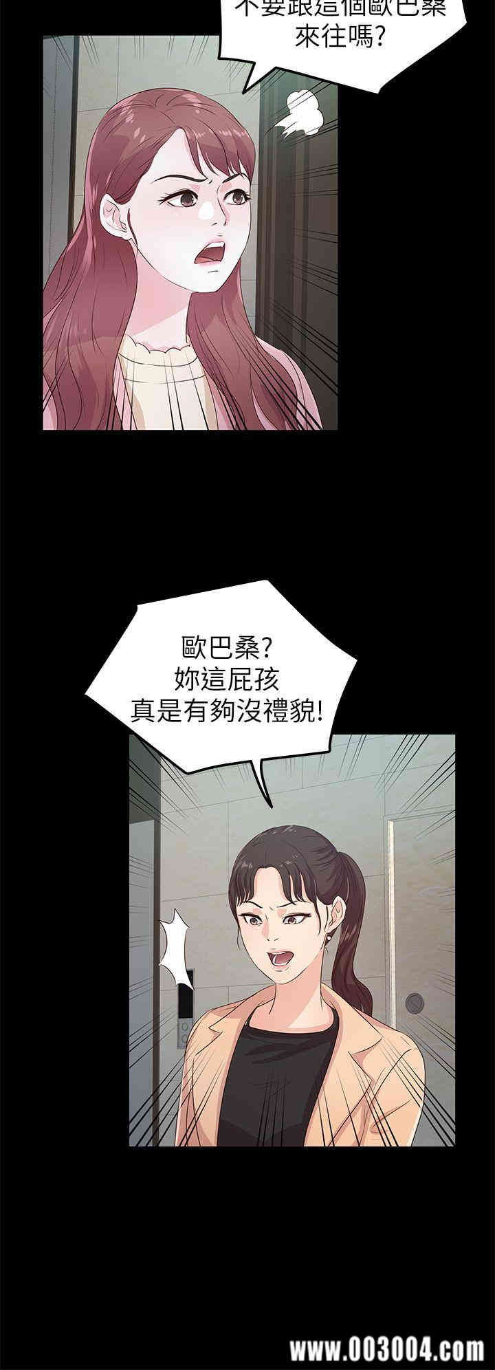 第24张