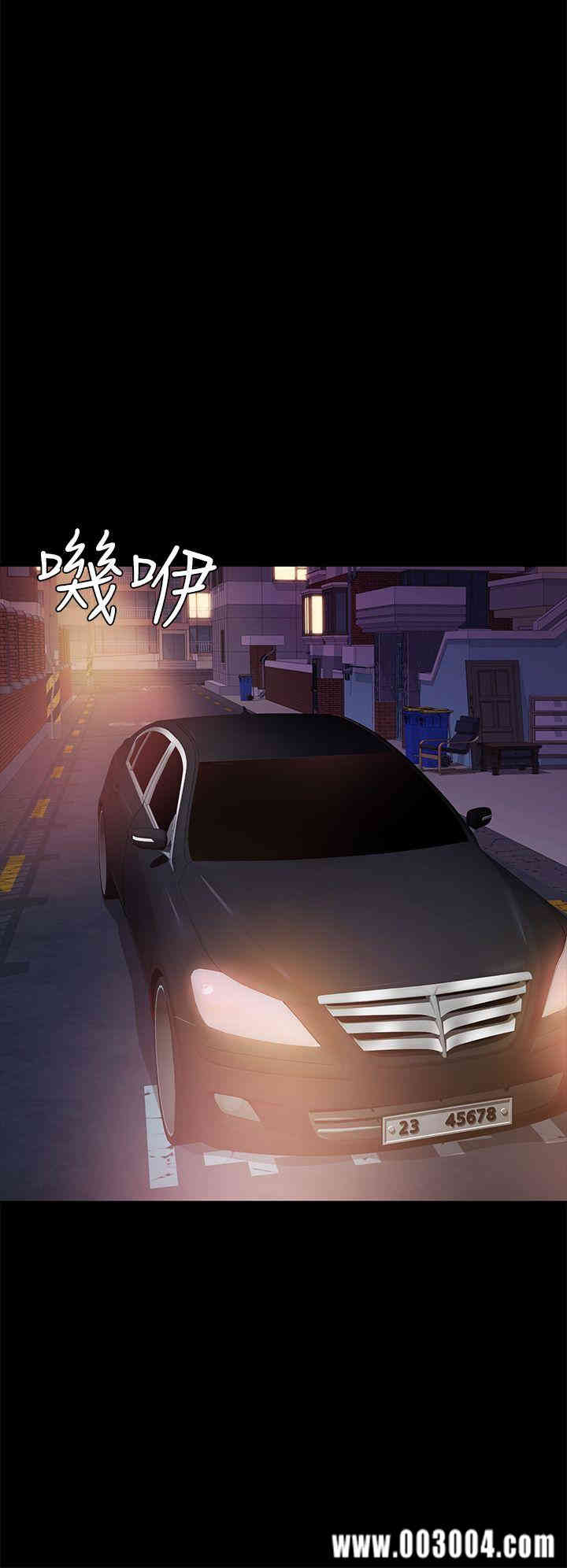 第24张