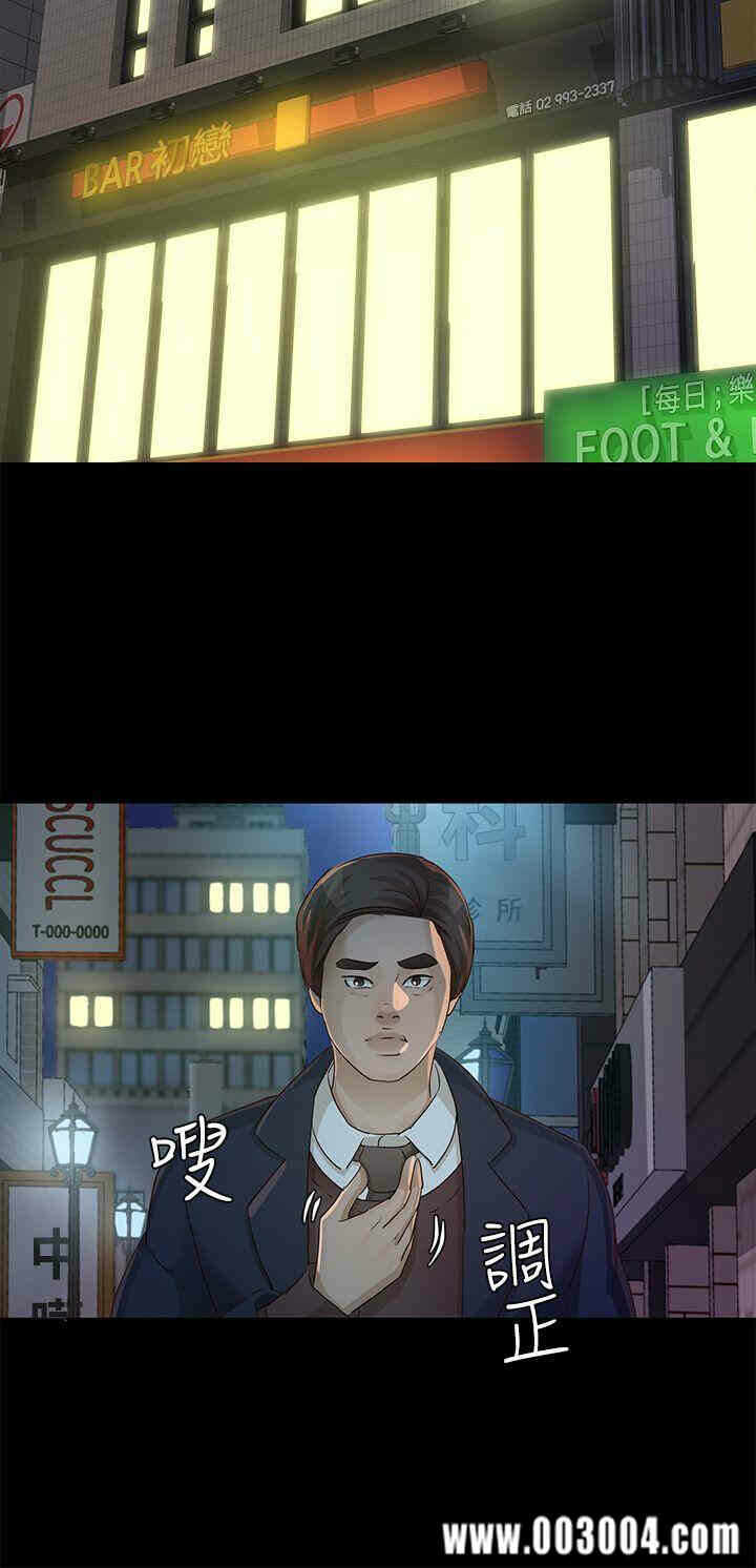 第30张