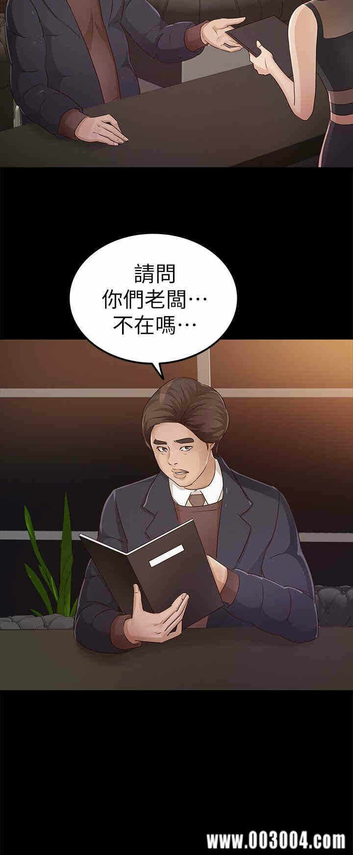 第32张