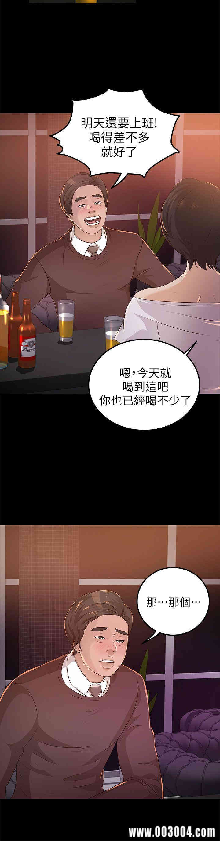 第26张