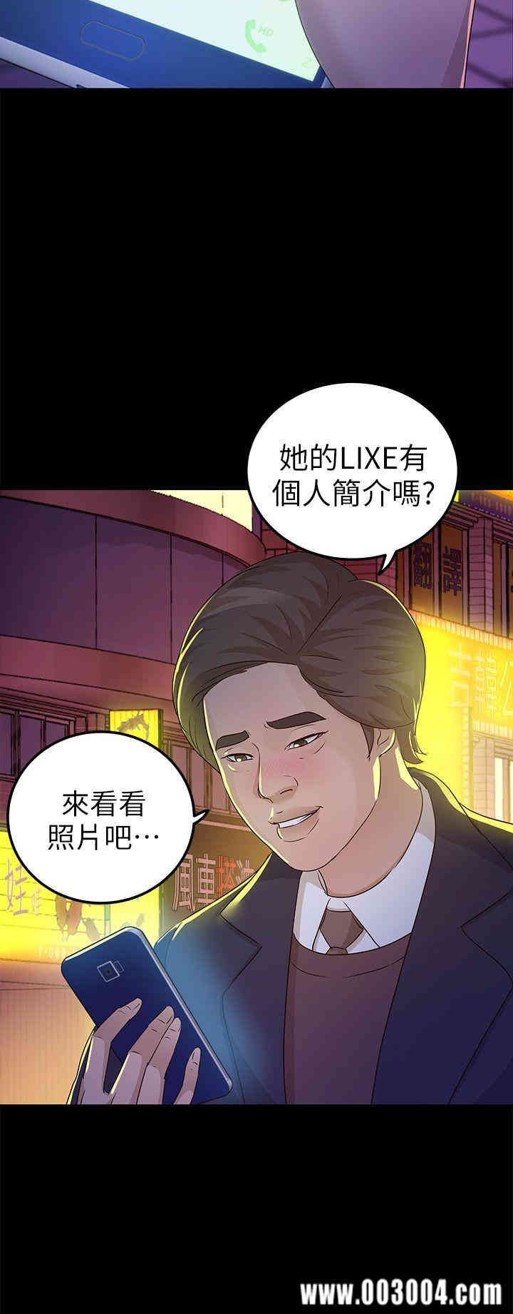 第30张