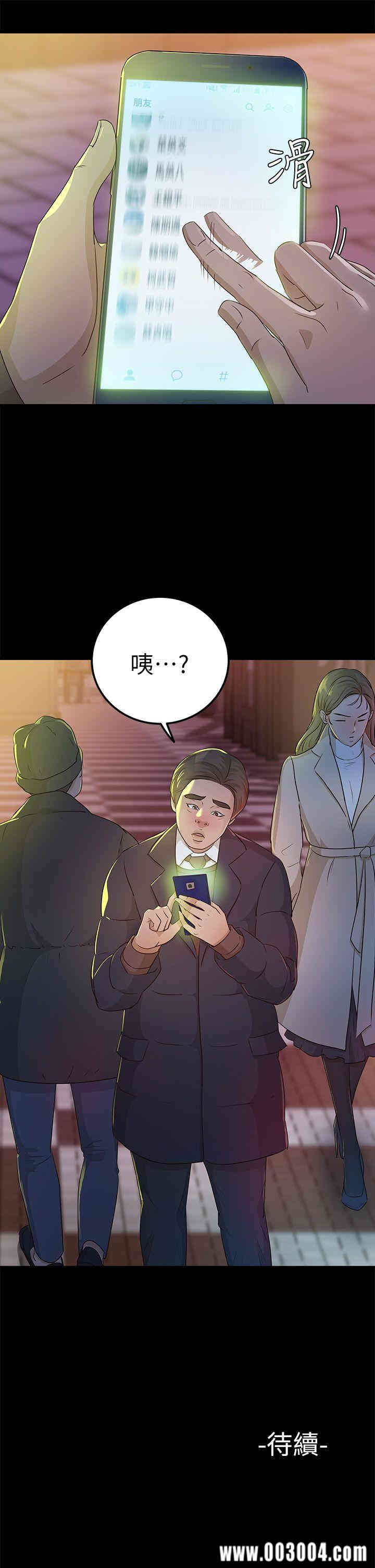 第31张