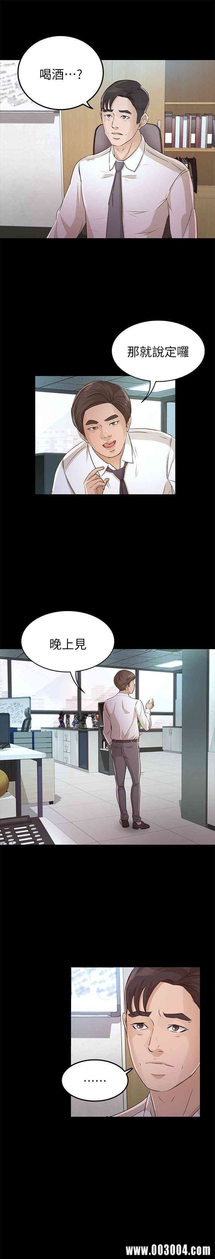第25张