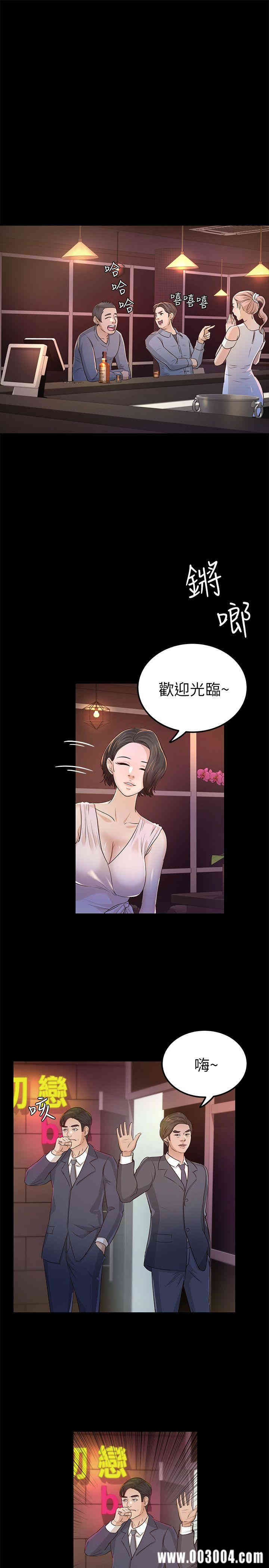 第29张