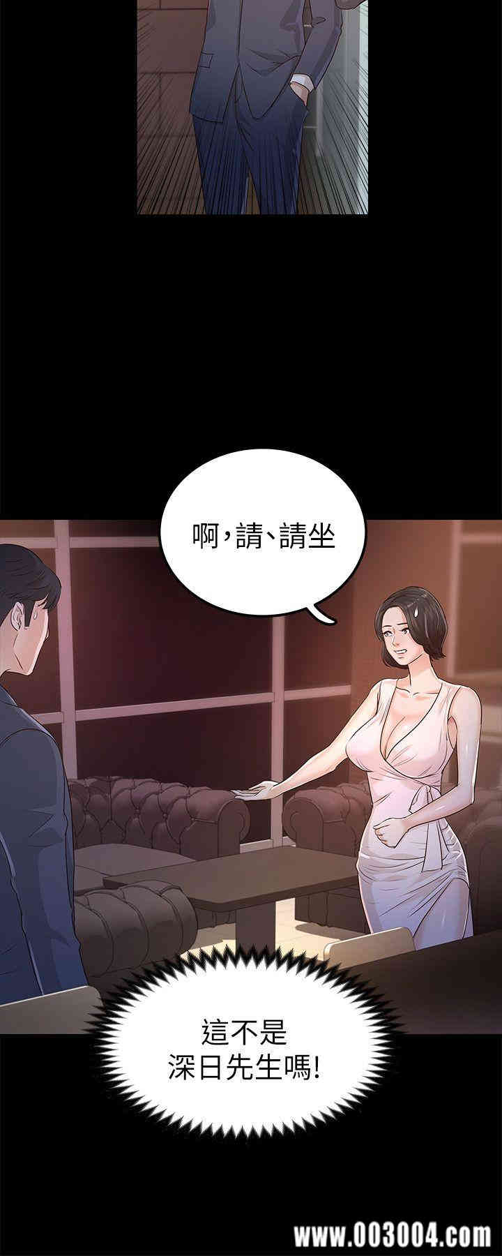 第30张