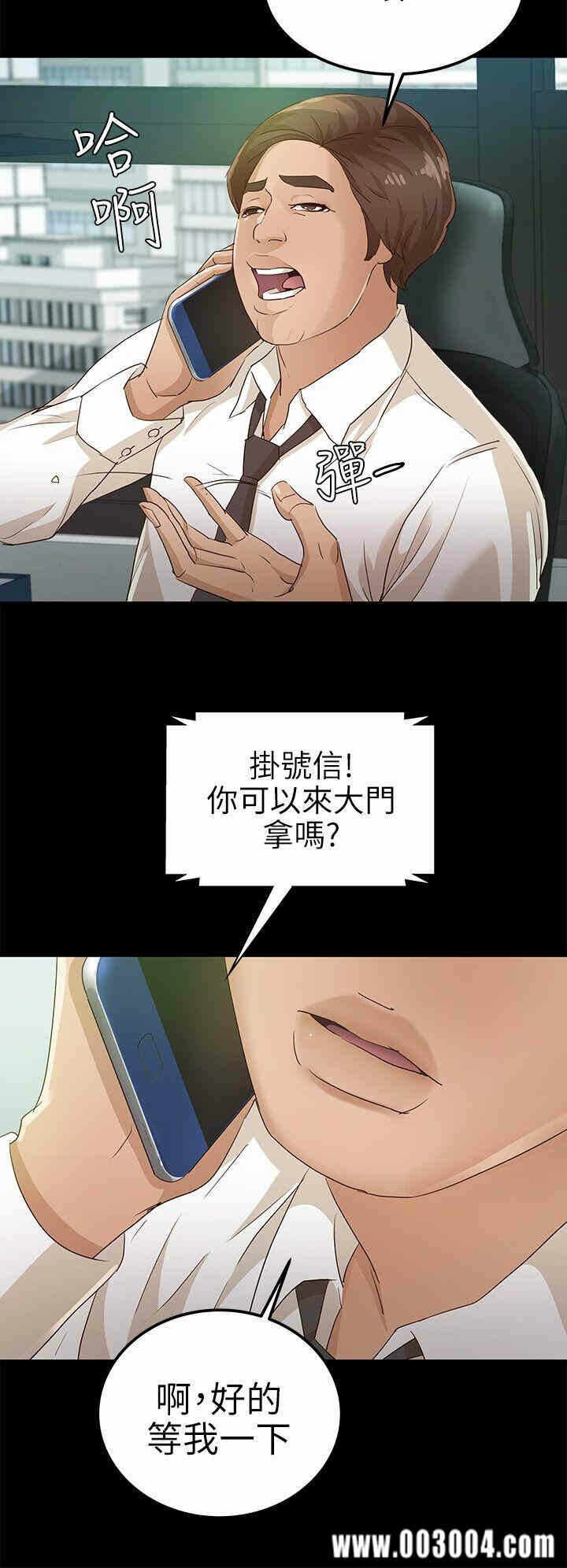 第26张