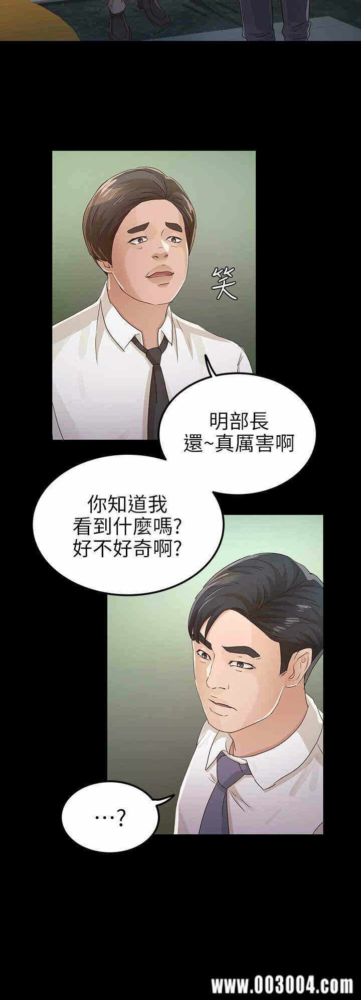 第32张