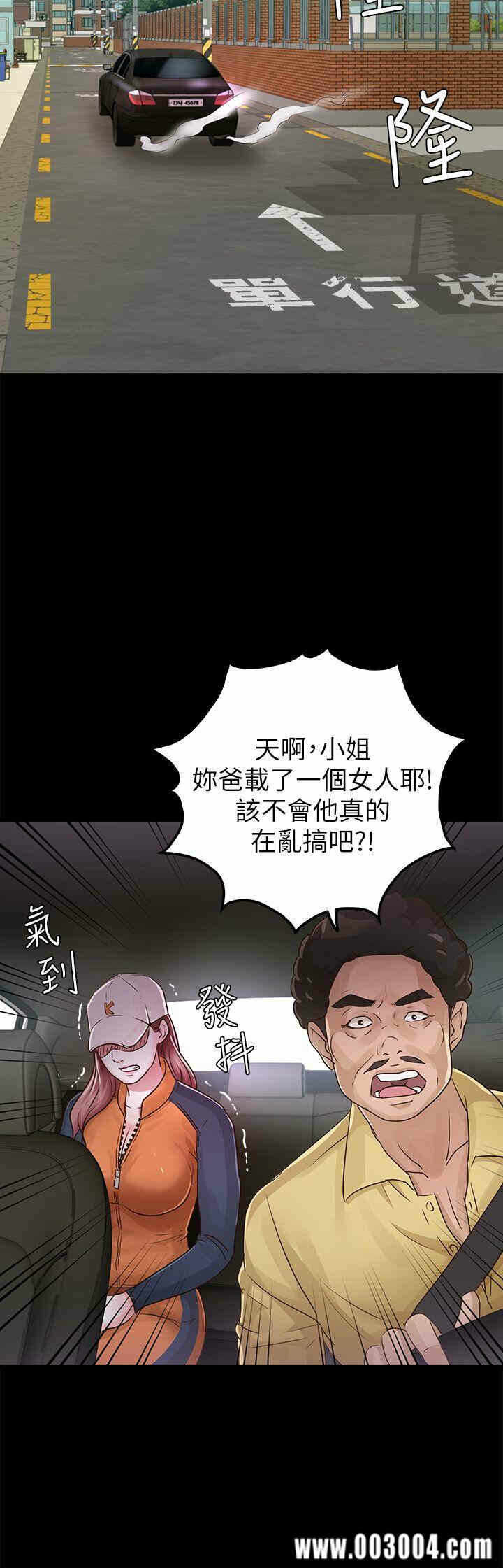 第29张