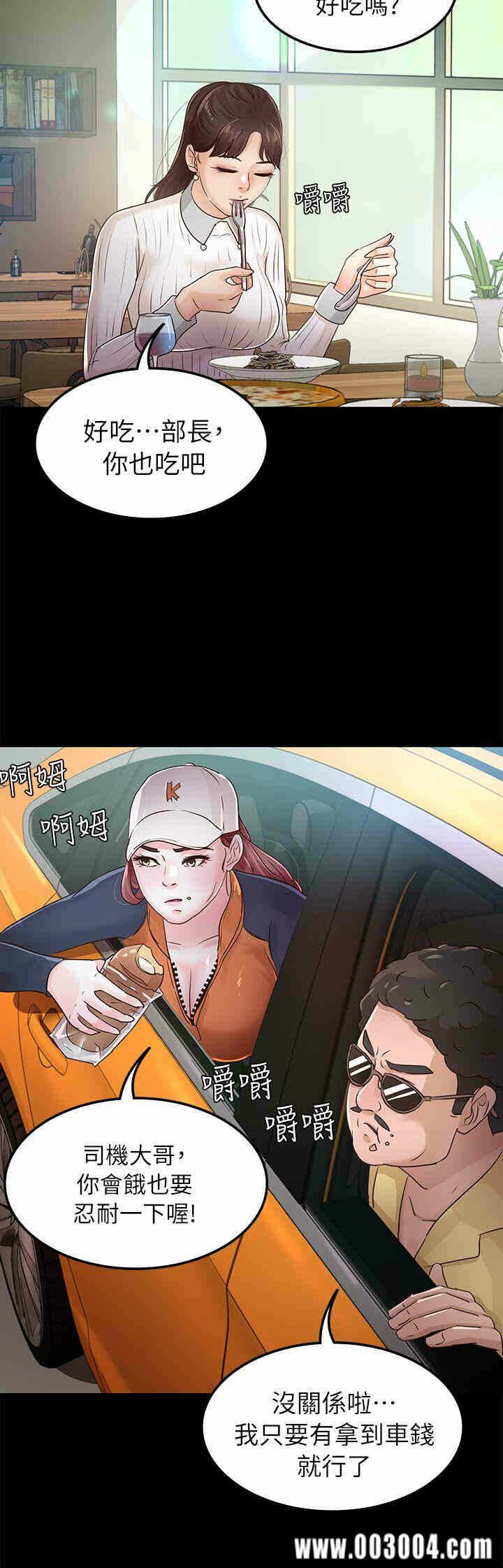 第31张