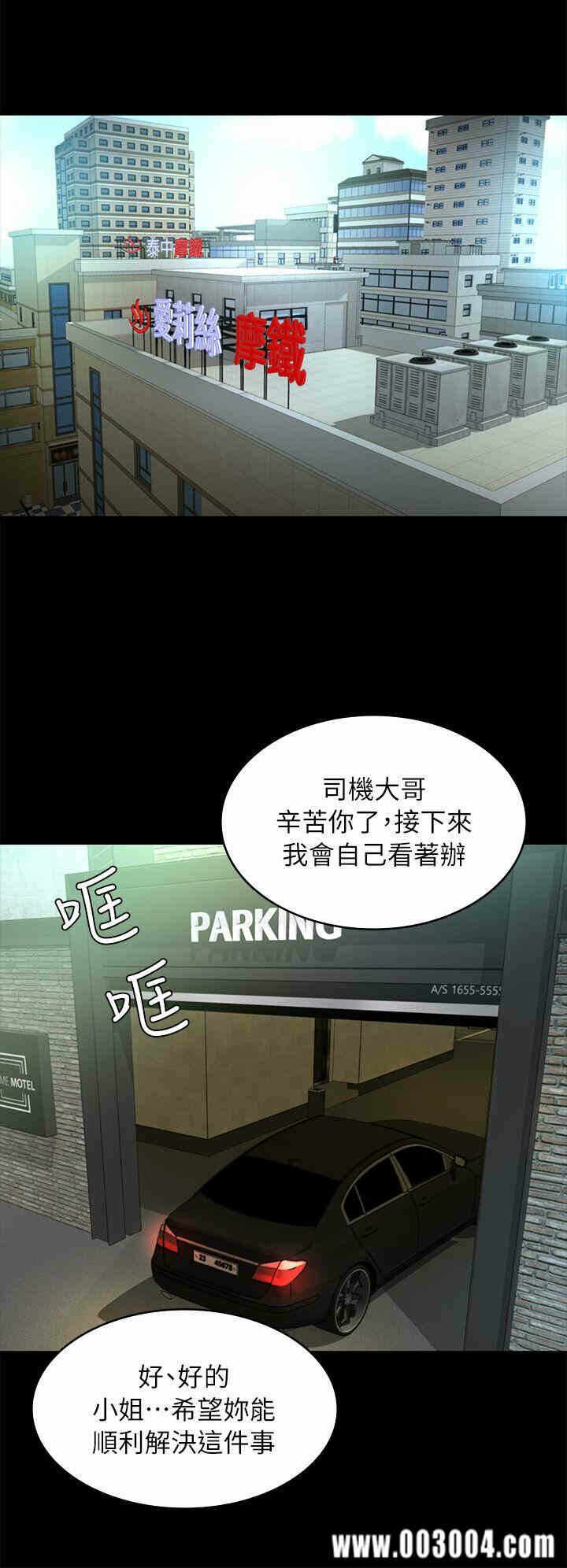 第33张