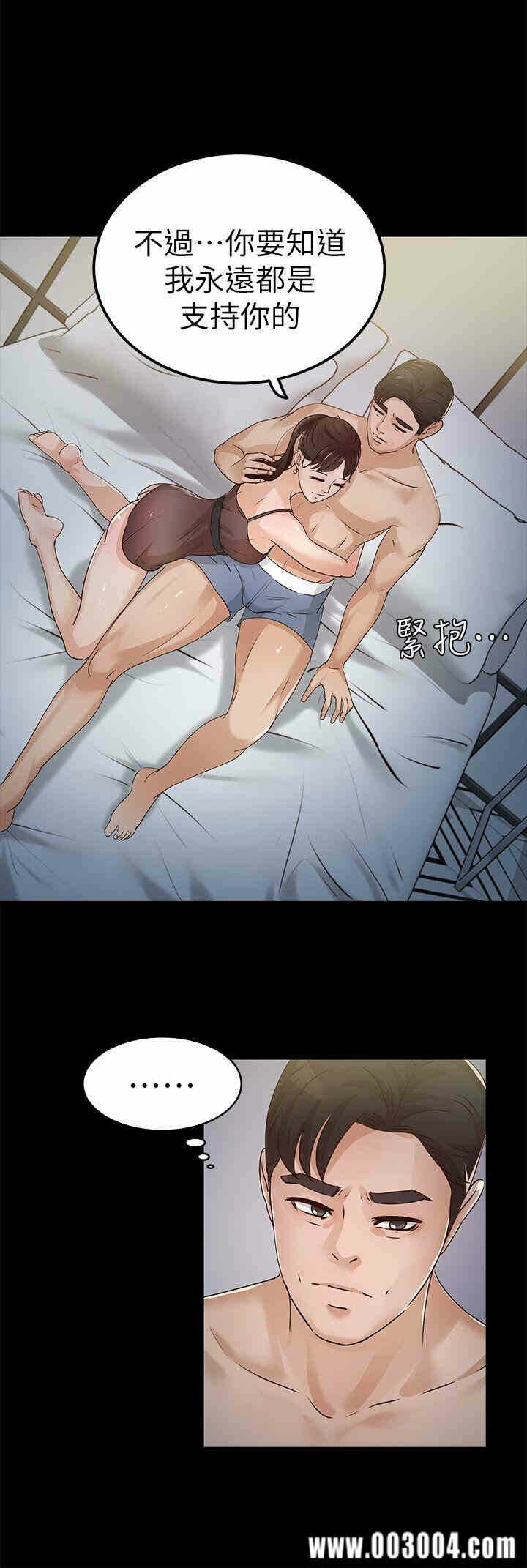 第25张