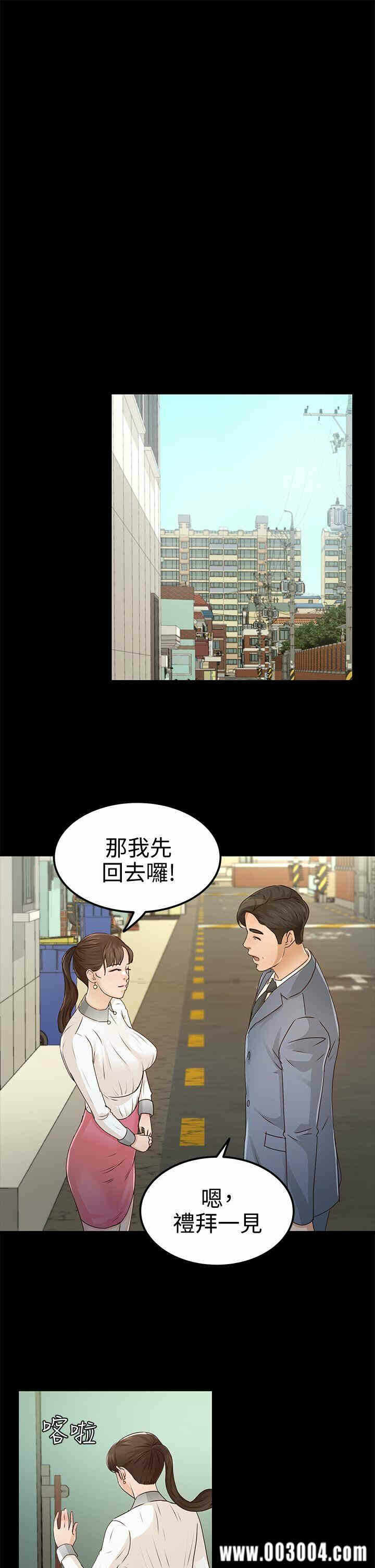 第26张