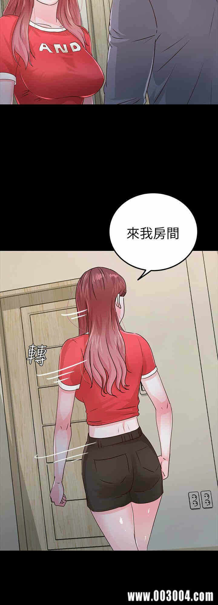 第33张