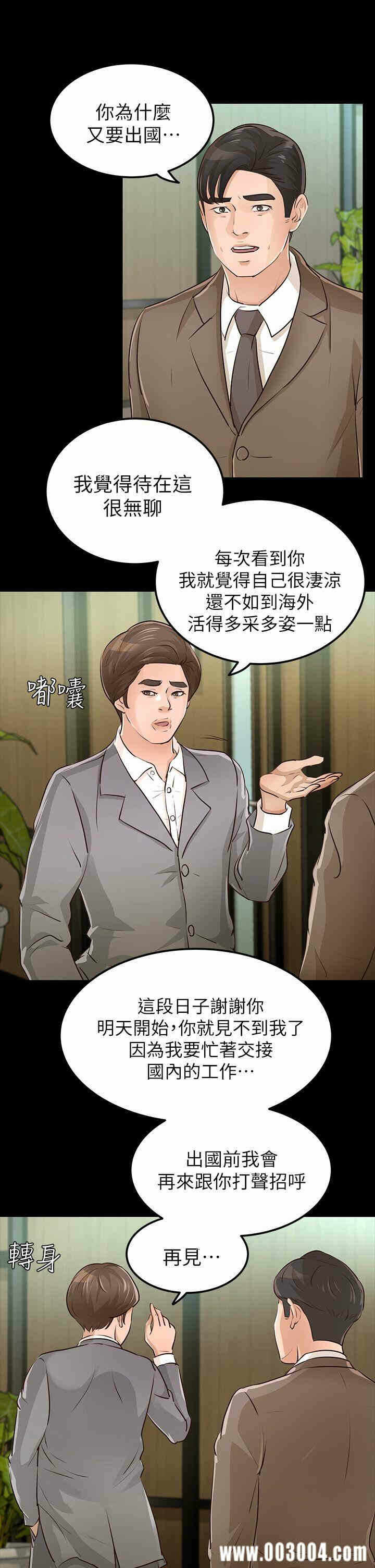 第22张