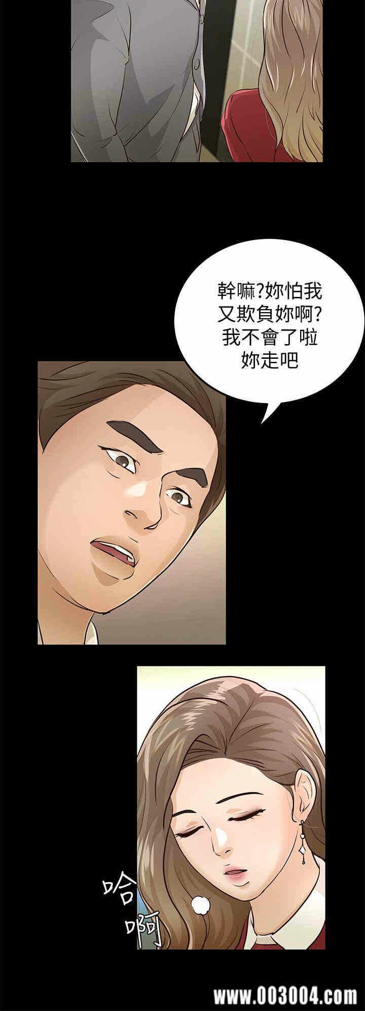 第25张
