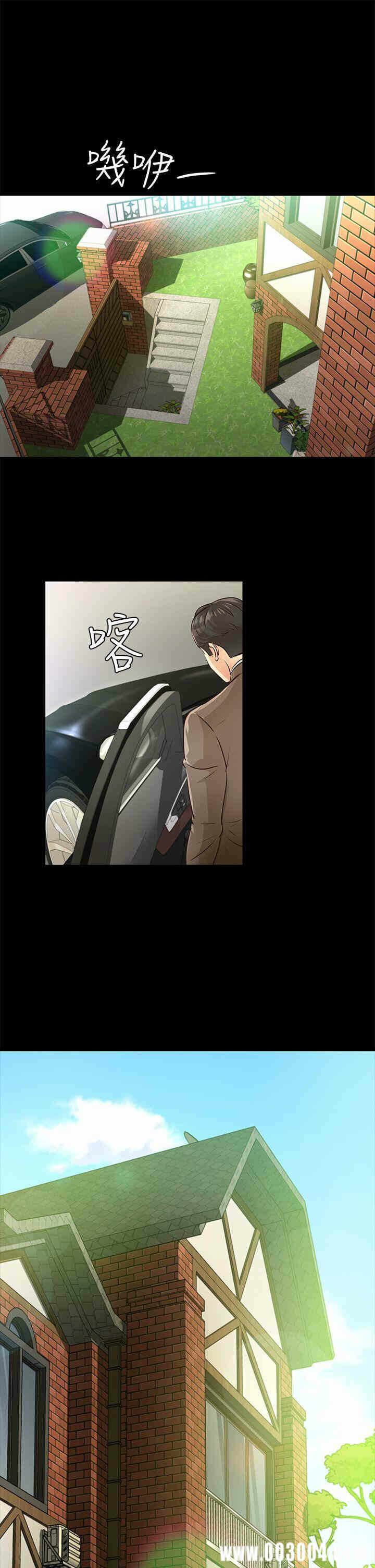 第30张