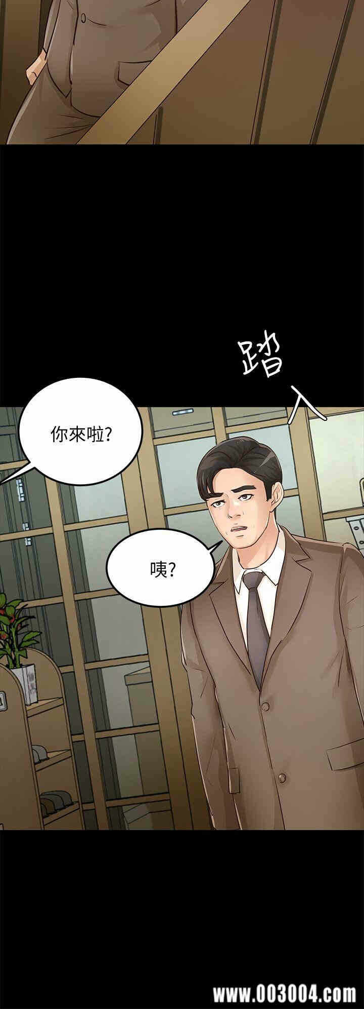 第33张