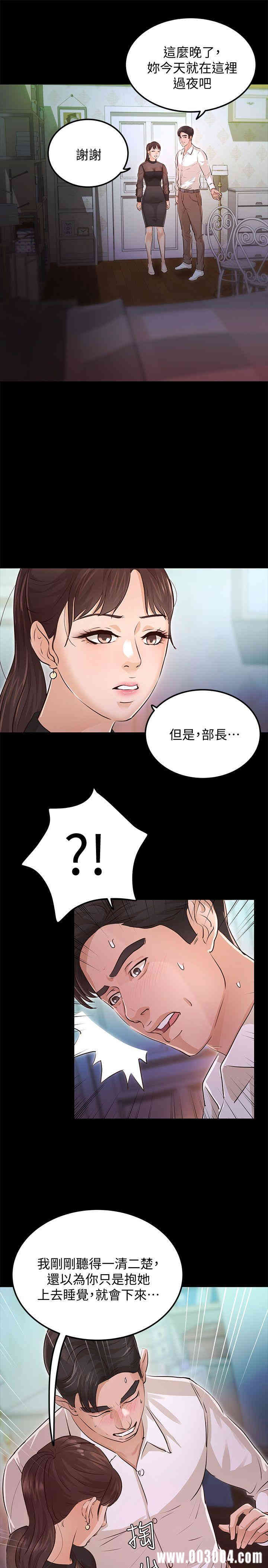 第27张