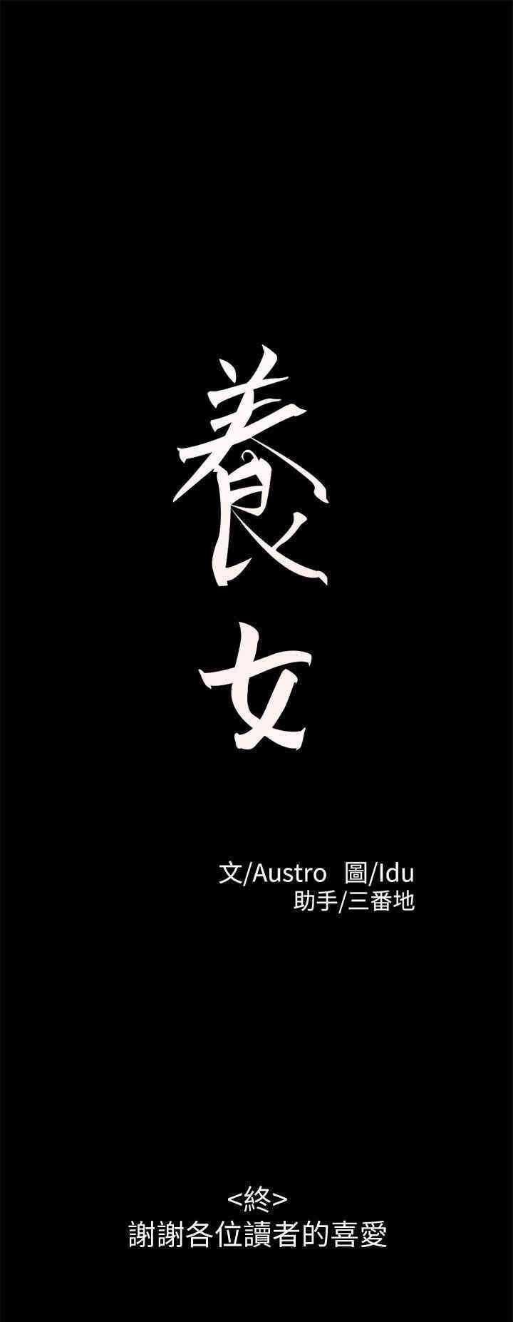 第37张