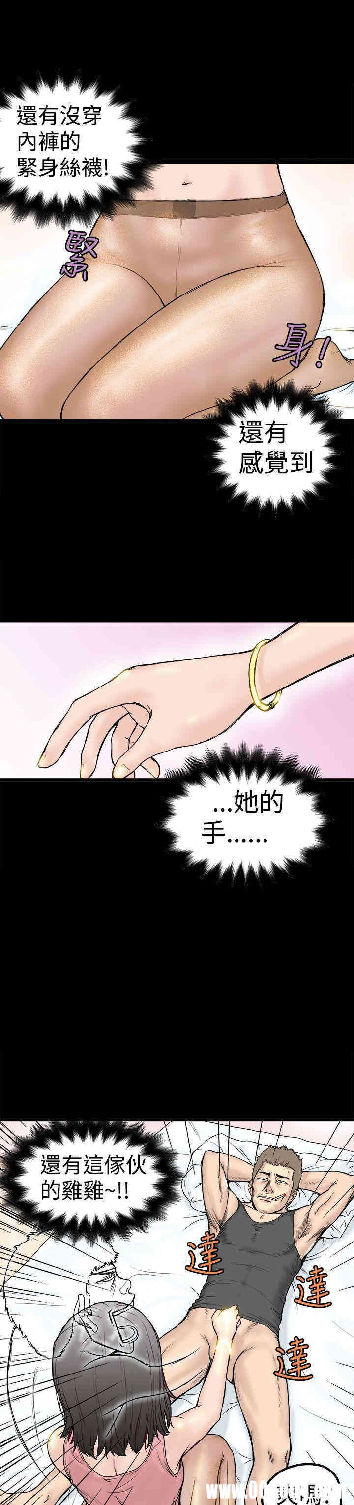 第19张