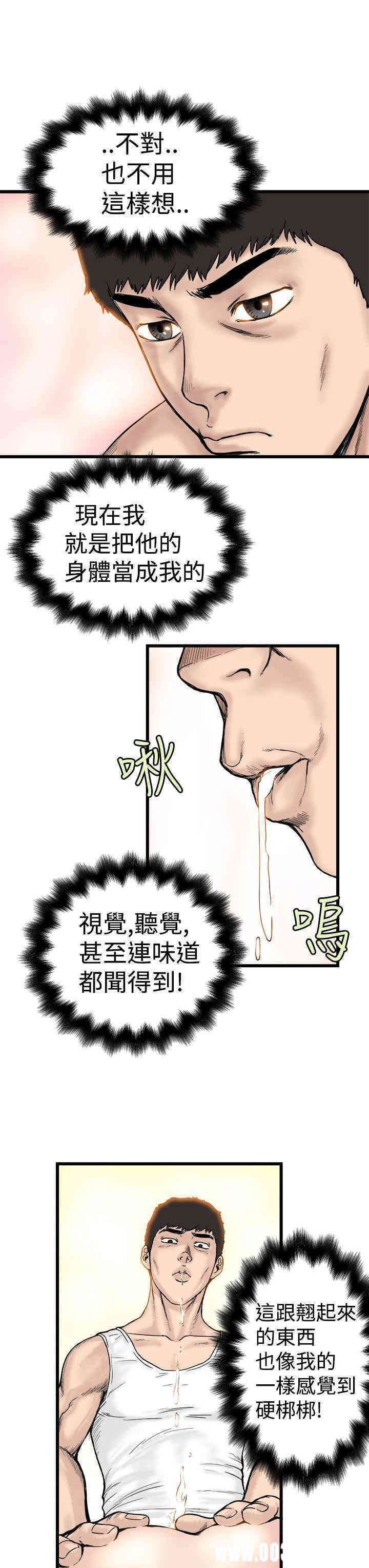 第27张