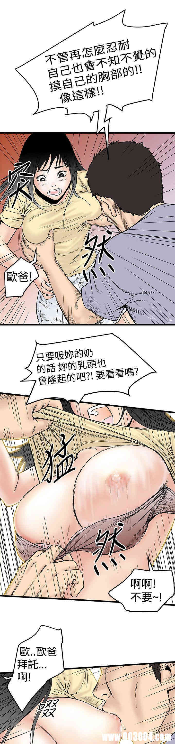 第25张