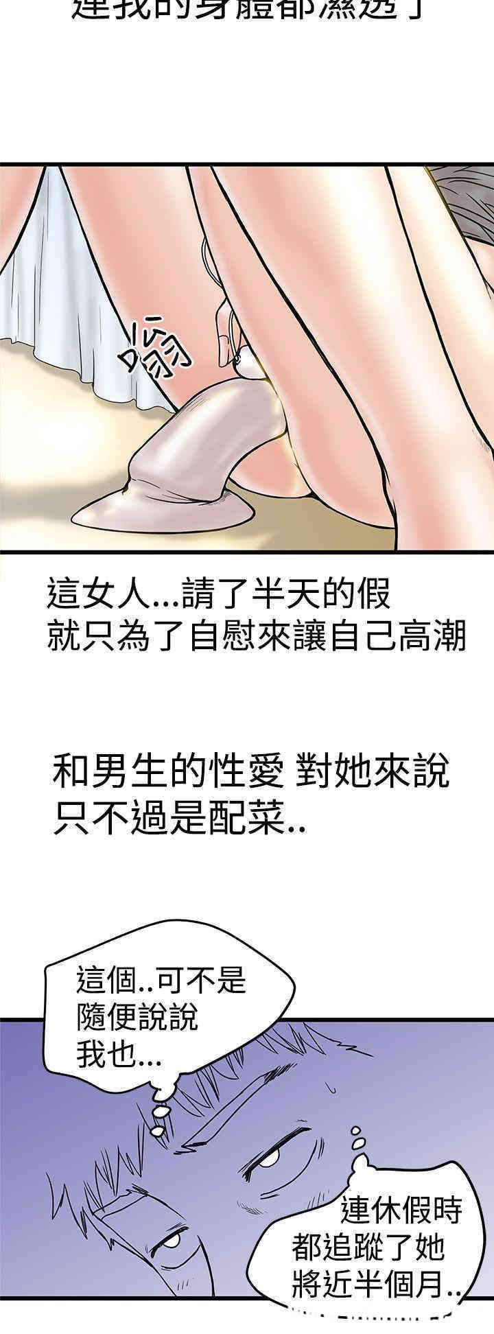 第22张