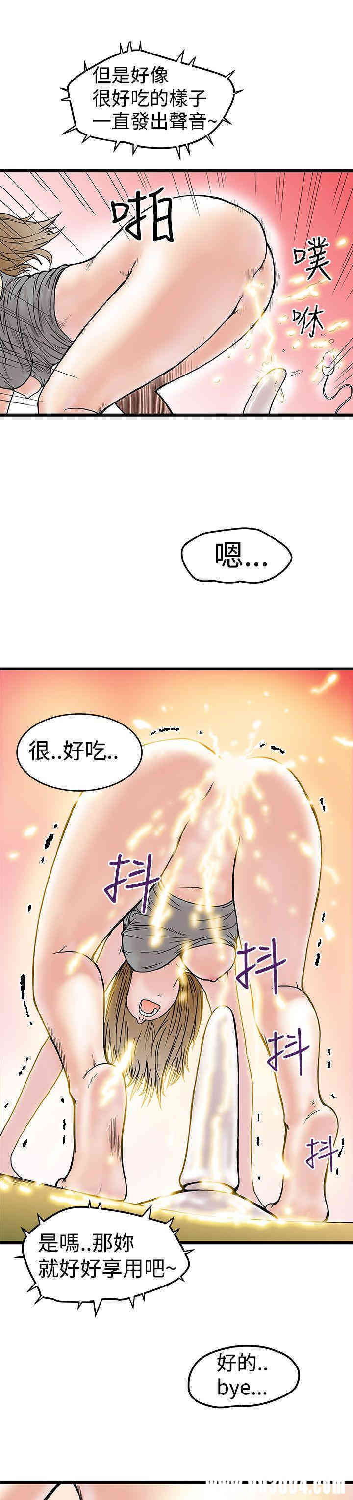 第29张