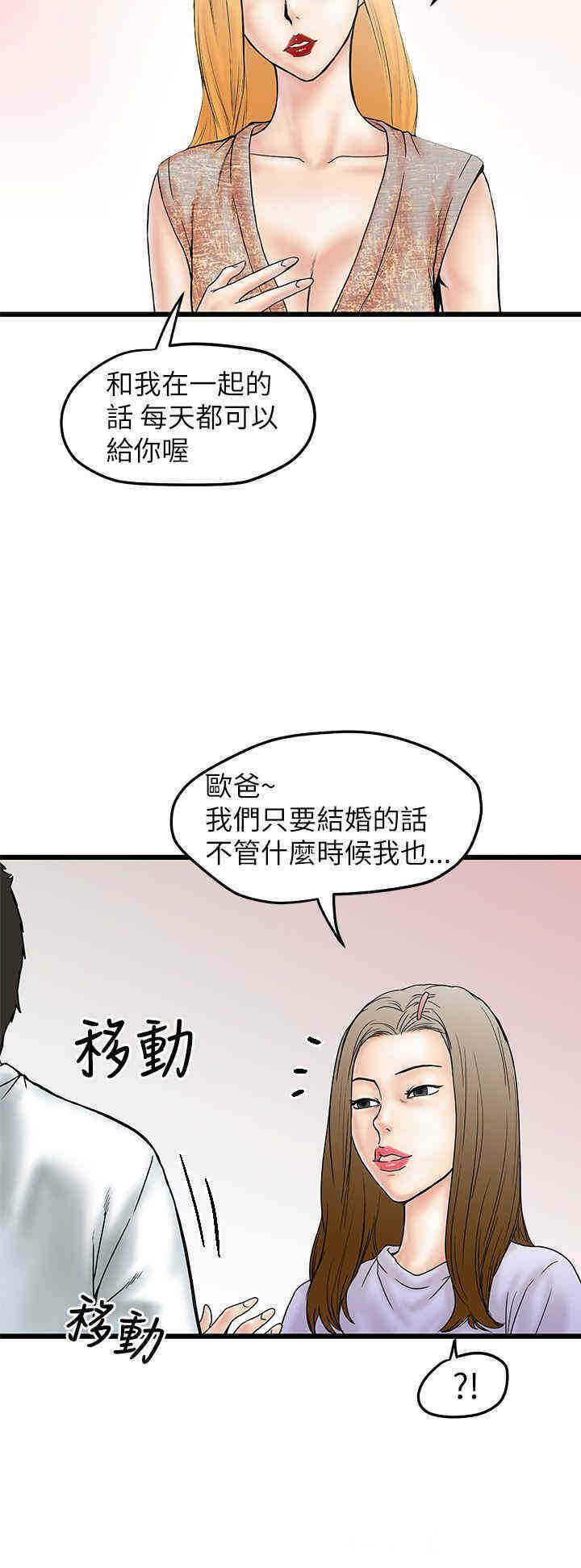 第22张