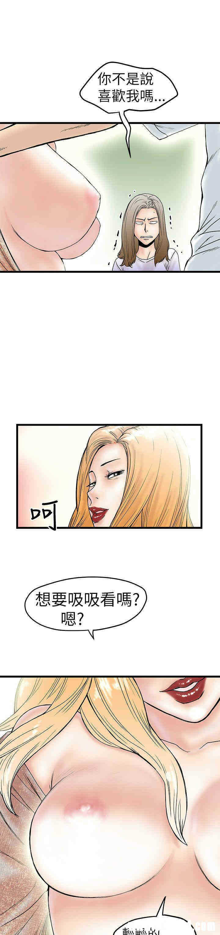 第25张