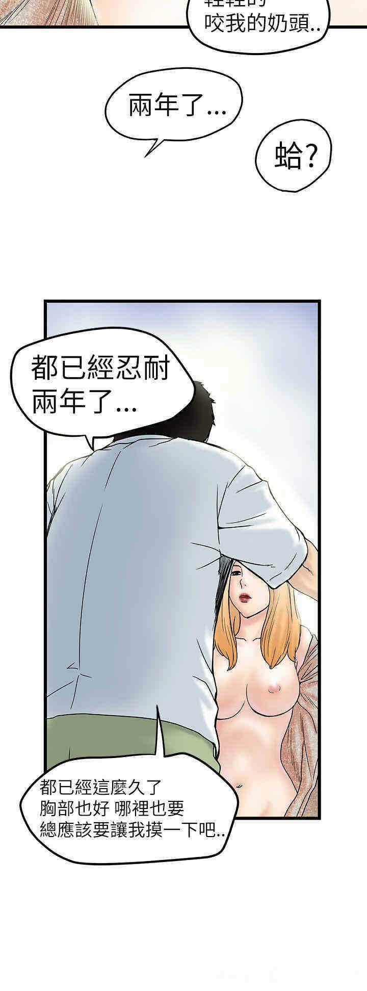 第26张