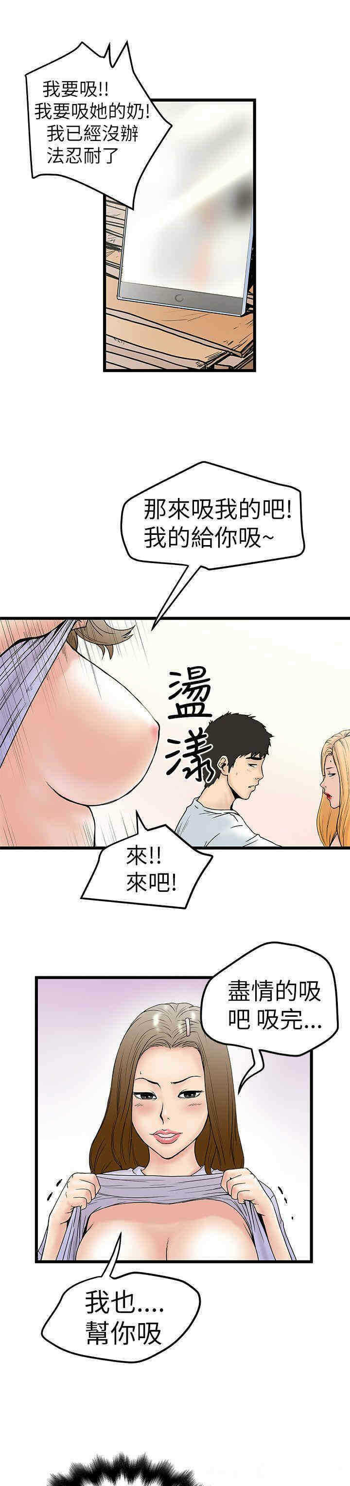 第29张