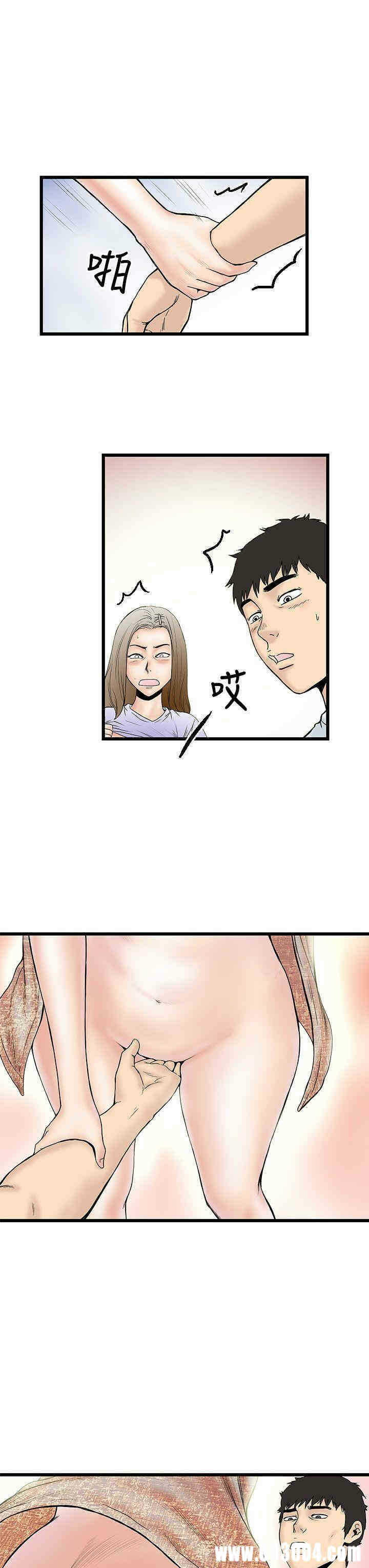 第31张