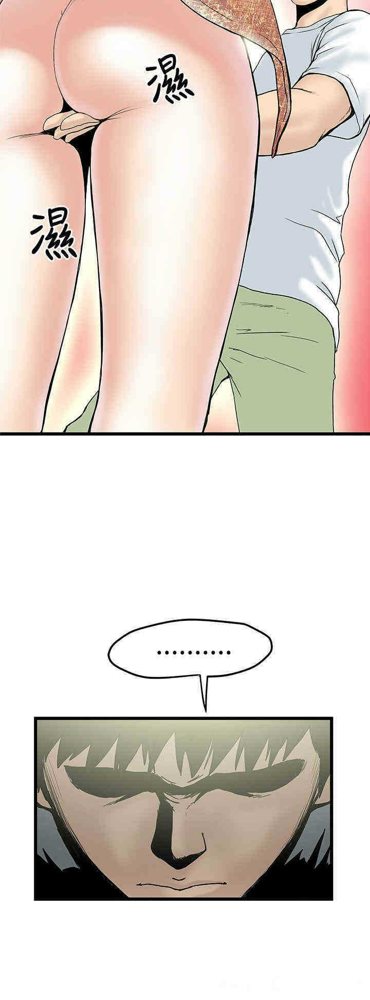 第32张