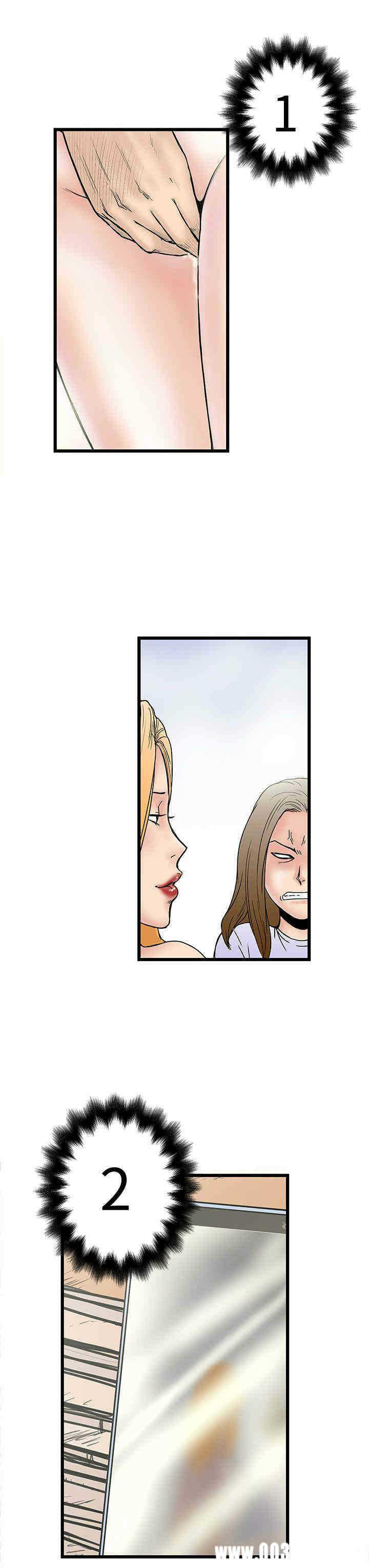 第33张