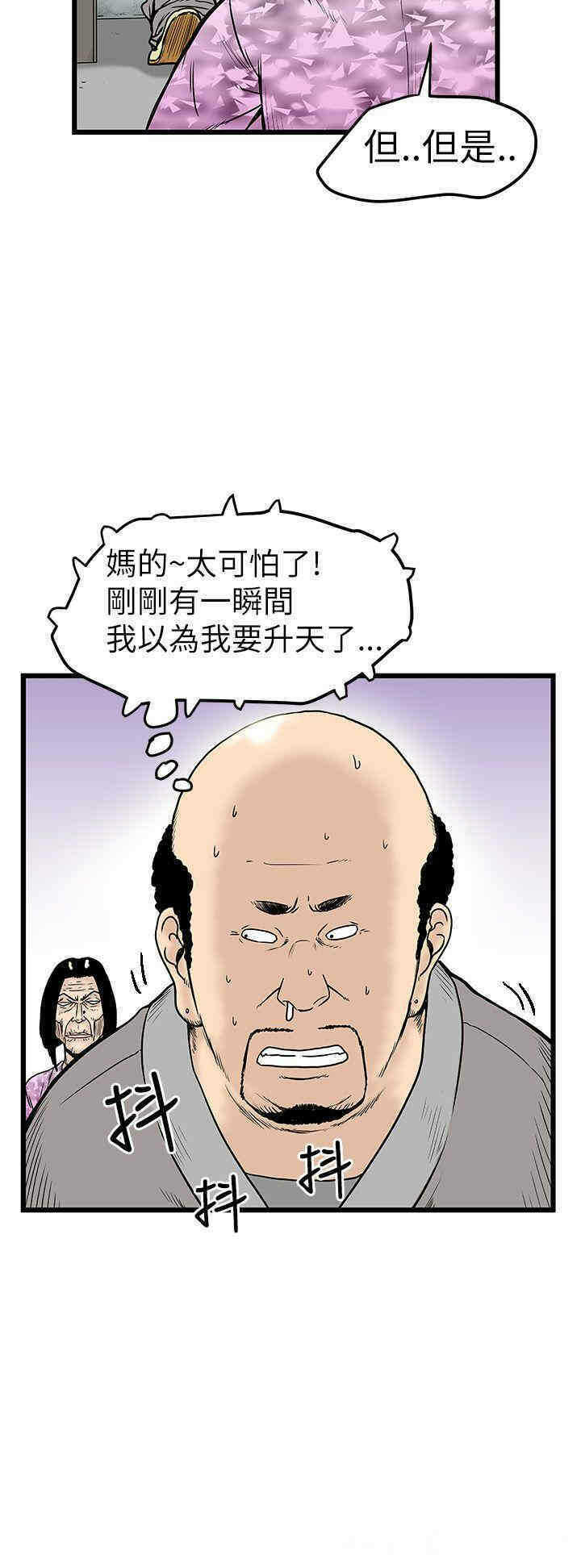 第24张