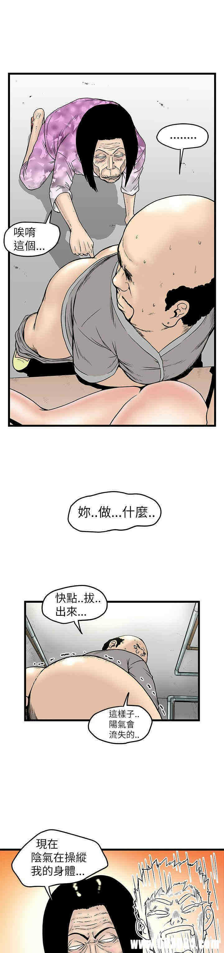 第27张